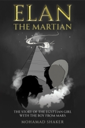 Elan ¿ The Martian