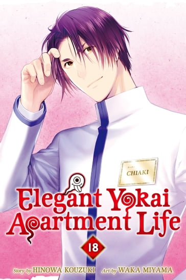 Elegant Yokai Apartment Life 18 - Hinowa Kouzuki