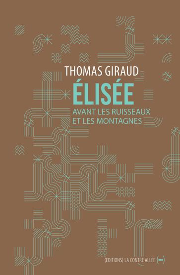 Elisée - Thomas Giraud