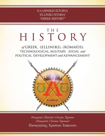'Elliniki Istoria' "Greek History" - Patrick Tapinou