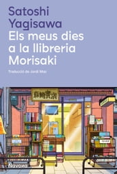 Els meus dies a la llibreria Morisaki