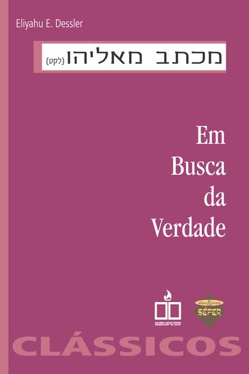 Em busca da verdade - Eliyahu E. Dessler