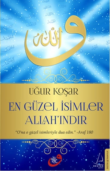 En Güzel simler Allah'ndr - Uur Koar