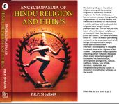 Encylopedia Of Hindu Religion And Ethics