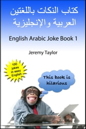 English Arabic Joke Book 1