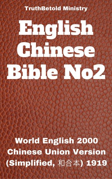English Chinese Bible No2 - Calvin Mateer - Joern Andre Halseth - Rainbow Missions - Truthbetold Ministry