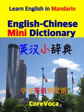 English-Chinese Mini Dictionary for Chinese