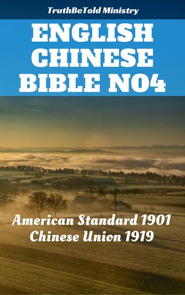 English Chinese (simplified) Bible No4 - Truthbetold Ministry