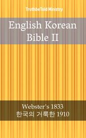 English Korean Bible II