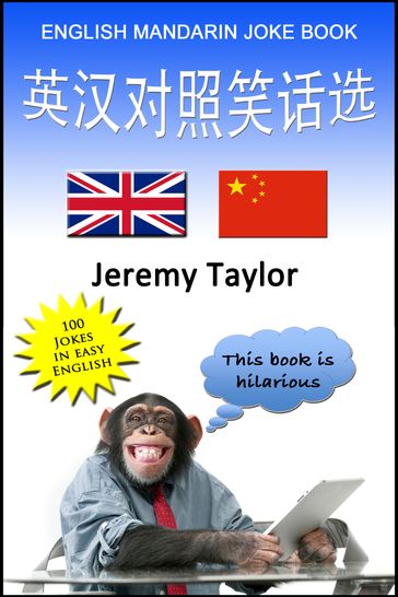 English Mandarin Joke Book - Jeremy Taylor