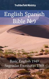 English Spanish Bible 9