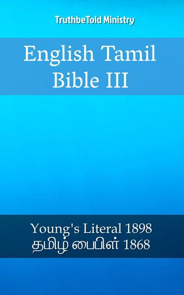English Tamil Bible III - Truthbetold Ministry