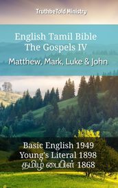 English Tamil Bible - The Gospels IV - Matthew, Mark, Luke & John