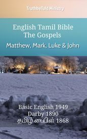 English Tamil Bible - The Gospels - Matthew, Mark, Luke and John
