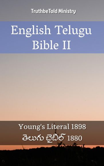 English Telugu Bible II - Truthbetold Ministry
