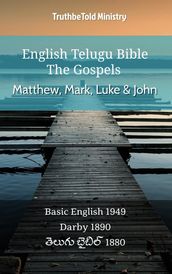 English Telugu Bible - The Gospels - Matthew, Mark, Luke and John