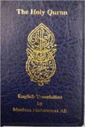 English Translation of the Holy Quran Standard Pocket Edition