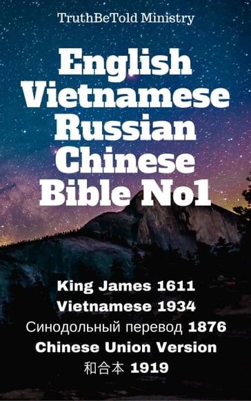 English Vietnamese Russian Chinese Bible No1 - Calvin Mateer - Joern Andre Halseth - James King - Truthbetold Ministry