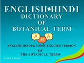 EnglishHindi Dictionary of Botanical Terms (Hindictbot)