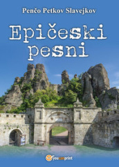 Epiceski pesni