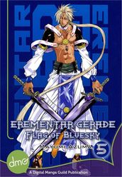 Erementar Gerade: Flag Of Bluesky Vol. 5 (Shonen Manga)