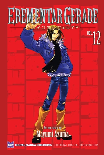 Erementar Gerade Vol. 12 (Shonen Manga) - Mayumi Azuma