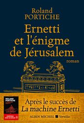 Ernetti et l enigme de Jerusalem