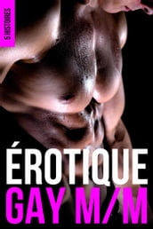 Erotique Gay MM