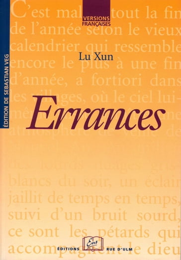 Errances - Xun Lu