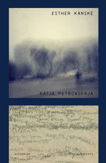 Esther kanske - Katja Petrowskaja