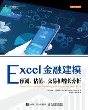 Excel