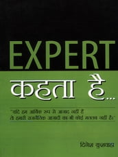 Expert Kehta Hai