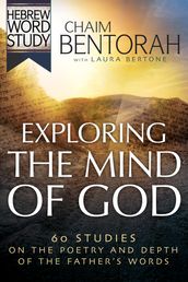 Exploring the Mind of God