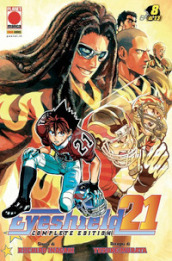 Eyeshield 21. Complete edition. 8.