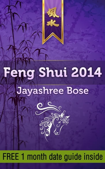 Feng shui 2014 - Jayashree Bose