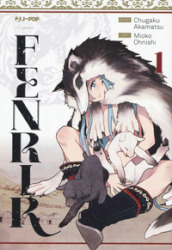 Fenrir. 1.