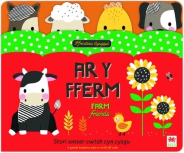 Ffrindiau Cysglyd: Ar y Fferm / Sleepyheads: On the Farm - Elizabeth Cooke
