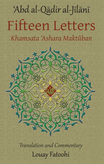 Fifteen Letters (Khamsata 'Ashara Maktuban) - 