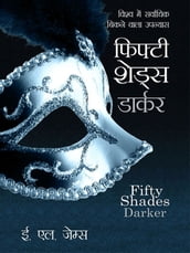 Fifty Shades Darker :