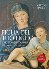 Figlia del tuo figlio