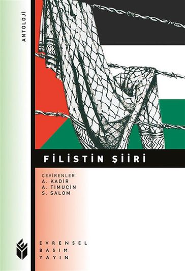 Filistin iiri - A.Kadir