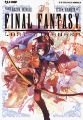 Final Fantasy. Lost stranger. 1.