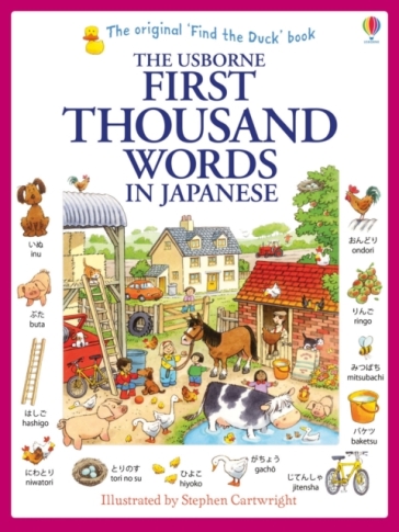 First Thousand Words in Japanese - Heather Amery
