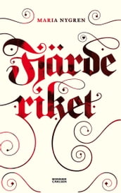 Fjärde riket