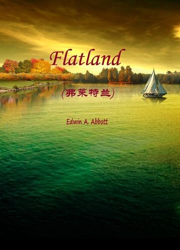 Flatland() - Edwin A. Abbott