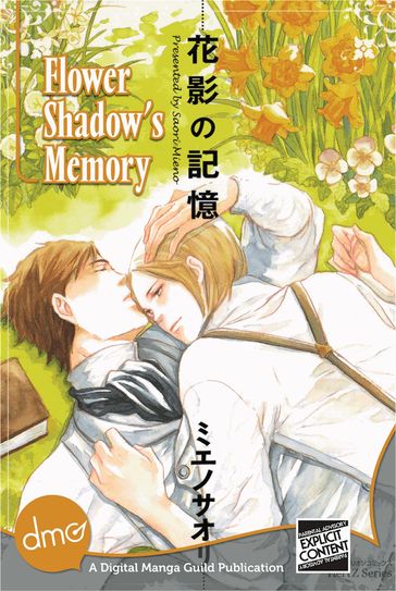 Flower Shadow's Memory (Yaoi Manga) - Saori Mieno