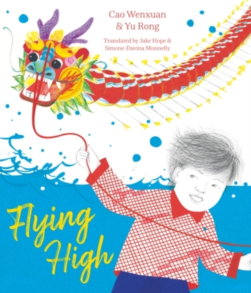 Flying High - Cao Wenxuan