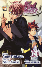 Food wars!. 14.