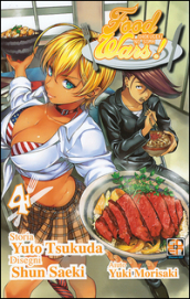 Food wars!. 4.