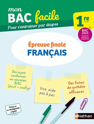 Français 1re - Mon BAC facile - Epreuve finale - Enseignement commun Première - Préparation à l'épreuve du Bac 2023 - EPUB - Emilie Dherin - Marie Aillet
